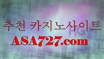 더킹카지노  ◆▶ＰＰＴ474．ＣΦ Μ◀◆