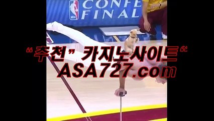 배터리게임  ◐〔〔 PPT４７４．ＣΦ Μ 〕〕◐ 배터리게임