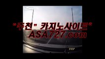 바카라온라인〔〔 PPT４７４．ＣΦ Μ 〕〕마닐라바카라