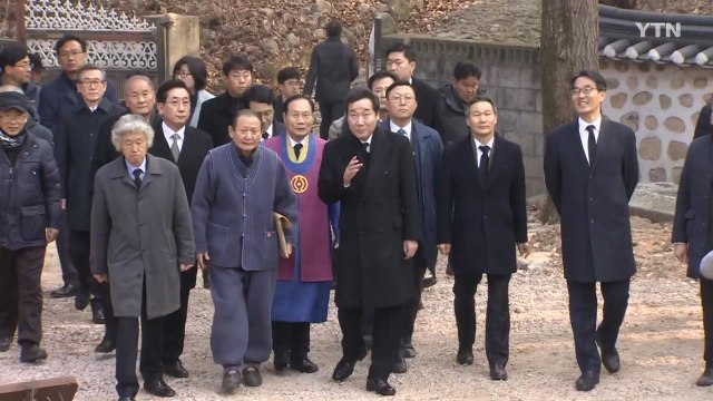 이낙연 총리 일본은 과거 앞에,한국은 미래 앞에 겸허해야 / YTN