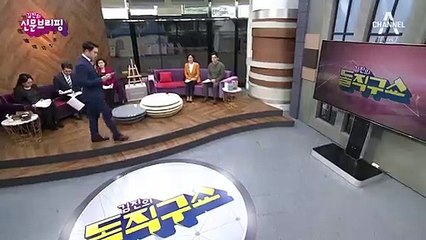 김진의 돌직구쇼 - 1월 10일 신문브리핑