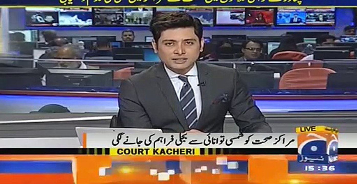 geo adil peshawar solar system 2019