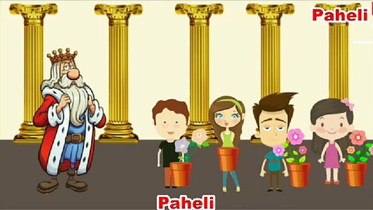 ek raja ki paheli hindi me - solve the paheli - riddles in hindi