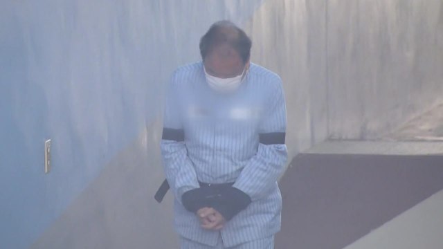 '불법 정치자금' 이우현 의원, 2심도 징역 7년 / YTN