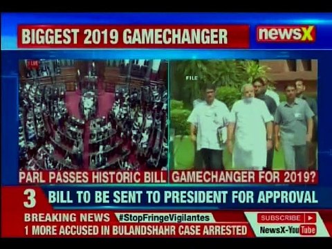 10% quota for general category poor clears Parliament, set to be law