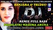 PHOOLAYRI WADIMA ARUNA || GOLKONDA KOTA LONA ARUNA || 2 IN 1 DJ SONG REMIX  QVIDEOS