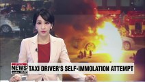 Seoul taxi driver attempts self-immolation in protest against Kakao's carpooling service