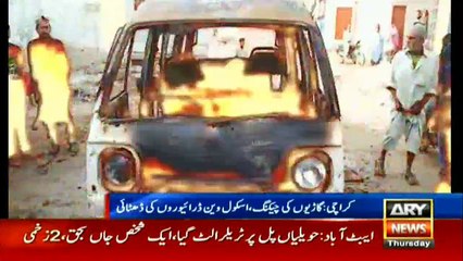 Students face difficulties as school van drivers strike in Karachi