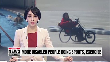 24% of disabled people in S. Korea engaged in sports or exercise in 2018, up 4% on-year