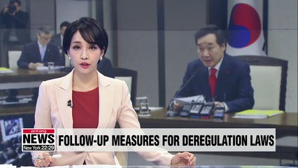 Gov't to roll out follow-up measures for deregulation laws