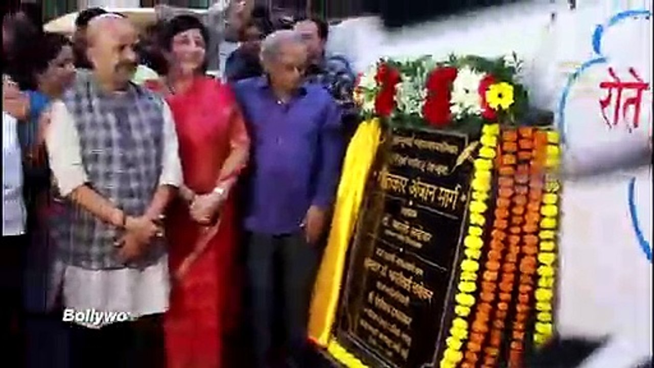 Road Naming Ceremony of legendary Lyricist Late Shri Anjaan "GEETKAR ANJAAN MARG"