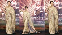 Kangana Ranaut steals the show in Royal Look at Manikarnika music launch | Boldsky
