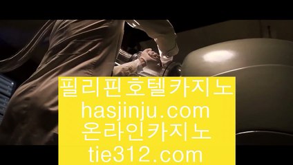 고객DB 암호화로 관리 オPC바카라 - ( ↔【 www.hasjinju。ＣoＭ 】↔) -먹튀검색기 슈퍼카지노 마이다스オ고객DB 암호화로 관리