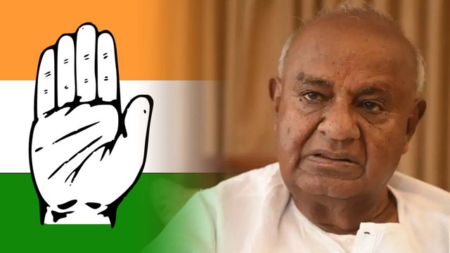 Lok Sabha Election 2019 : ಕೋಲಾರ ಕ್ಷೇತ್ರಕ್ಕೆ ಇವರನ್ನ ಕಣಕ್ಕಿಳಿಸಲು ಎಚ್ ಡಿ ದೇವೇಗೌಡ ತಂತ್ರ|Oneindia Kannada