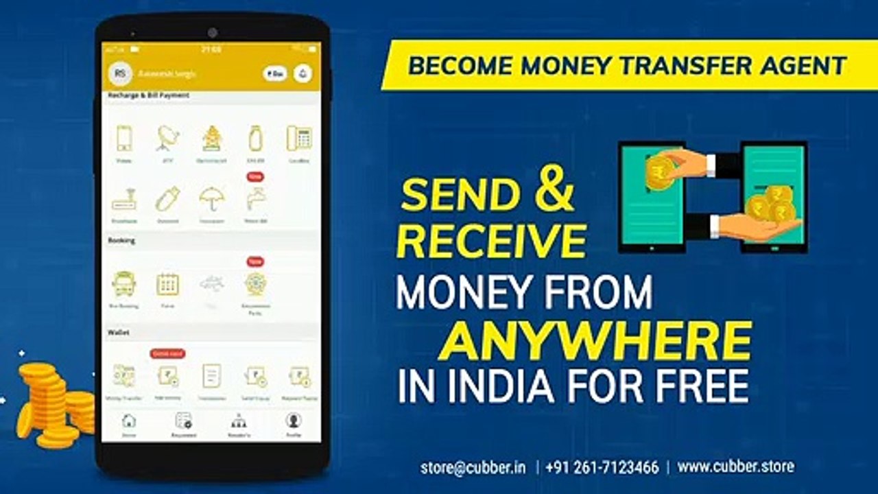 How to Start Money Transfer Business Services online on Cubber Store