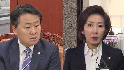 말말말 줌인 / YTN