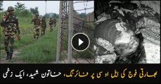 Woman martyred in fresh ceasefire violation by Indian forces across LoC