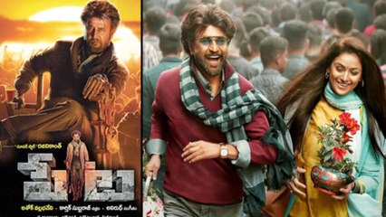 Petta Movie  Premier Show Talk పెట్ట సినిమా ప్రీమియర్ షో టాక్ | Filmibeat Telugu