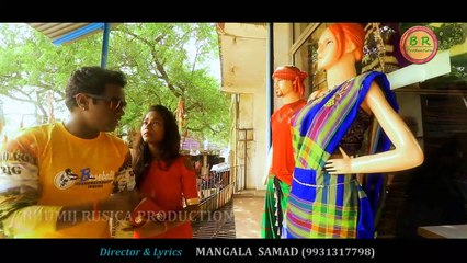 NEW BHUMIJ HD VIDEO FULL SONG OFFICIAL 2019 _ HOLDIPUKHUR HAT RE _ ALBUM - HOLDIPUKHUR HAT RE