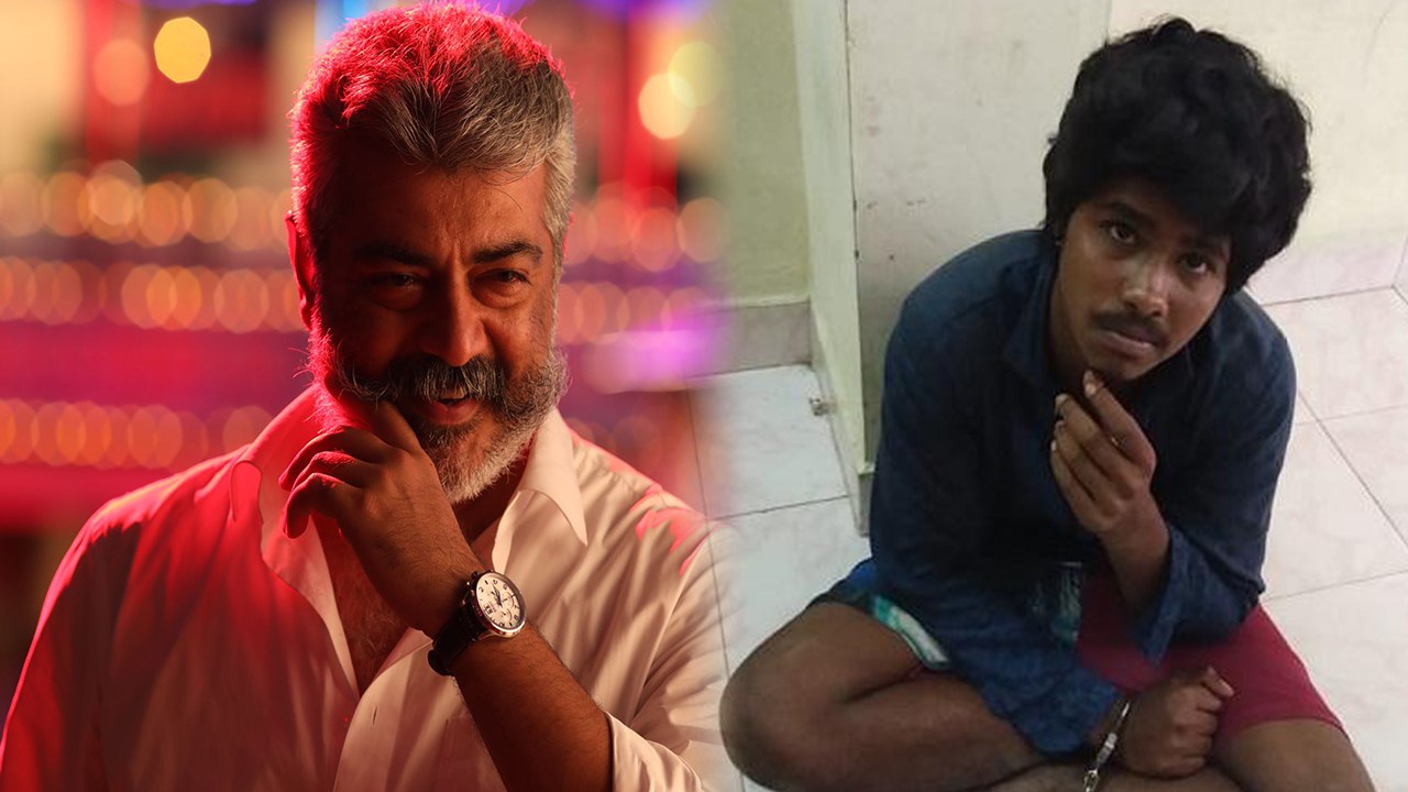 விஸ்வாசம் பார்க்க பணம் தராத அப்பா, பெட்ரோல் ஊற்றி கொளுத்திய மகன்- வீடியோ