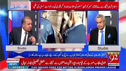 Rauf Klasra hints who is behind Dr Shahid Masood's arrest