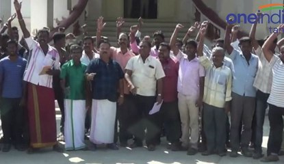 58 பேரை பணிநீக்கம் செய்த தொழிற்சாலை..போராட்டத்தில் தொழிலாளர்கள்- வீடியோ
