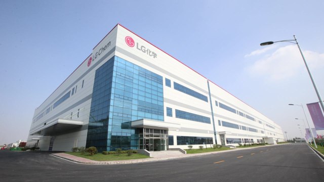 [기업] LG화학, 중국 난징 배터리 공장 증설 투자 / YTN