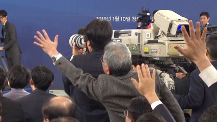 "대통령님 여기도 좀...!"...'90분 생방송' 치열한 질문 경쟁 / YTN