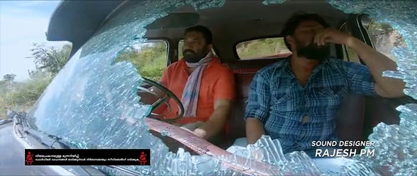 Koodasha (2018) Malayalam part 1