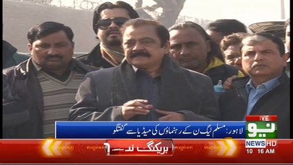 Rana Sanaullah Press Conference | Neo News