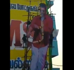 అజిత్ ఫ్యాన్స్‌‌కు తప్పిన పెను ప్రమాదం!