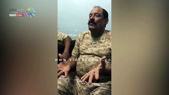 قائد عسكرى يروى تفاصيل هجوم الحوثيين على قاعدة العند باليمن