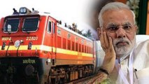 Indian railway में Vacant vacancies को भरने में नकाम रही Modi Govt | वनइंडिया हिंदी