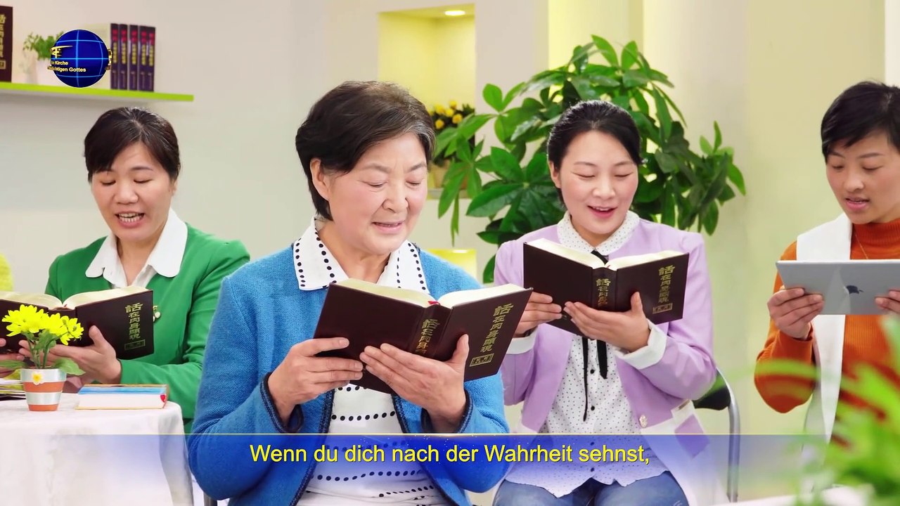Schöne christliche Lieder | Nur jene, welche die Wahrheit akzeptieren, können Gottes Stimme hören