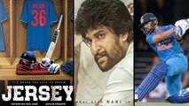 Natural Star Nani To Play A Famous Cricketer Role In A Biopic