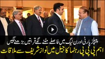 PPP leader meets Nawaz Sharif in Jail