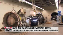 S. Korea finds BMW guilty of faking vehicle emissions tests