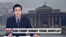 Mongolia's extreme cold to make it difficult for the country to host 2nd Kim-Trump summit: Mongolian ambassador to U.S.