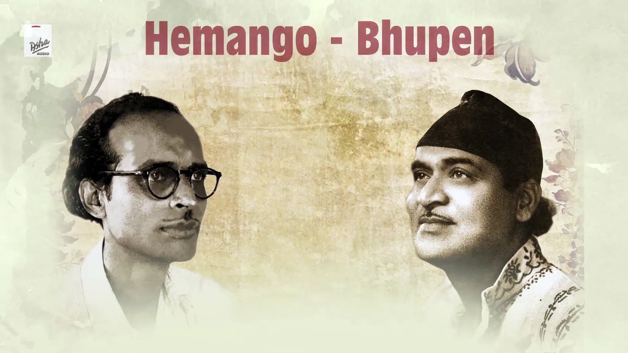 Hemango - Bhupen | A song for everyone | Tales of the 1960 Peace Initiative in Assam