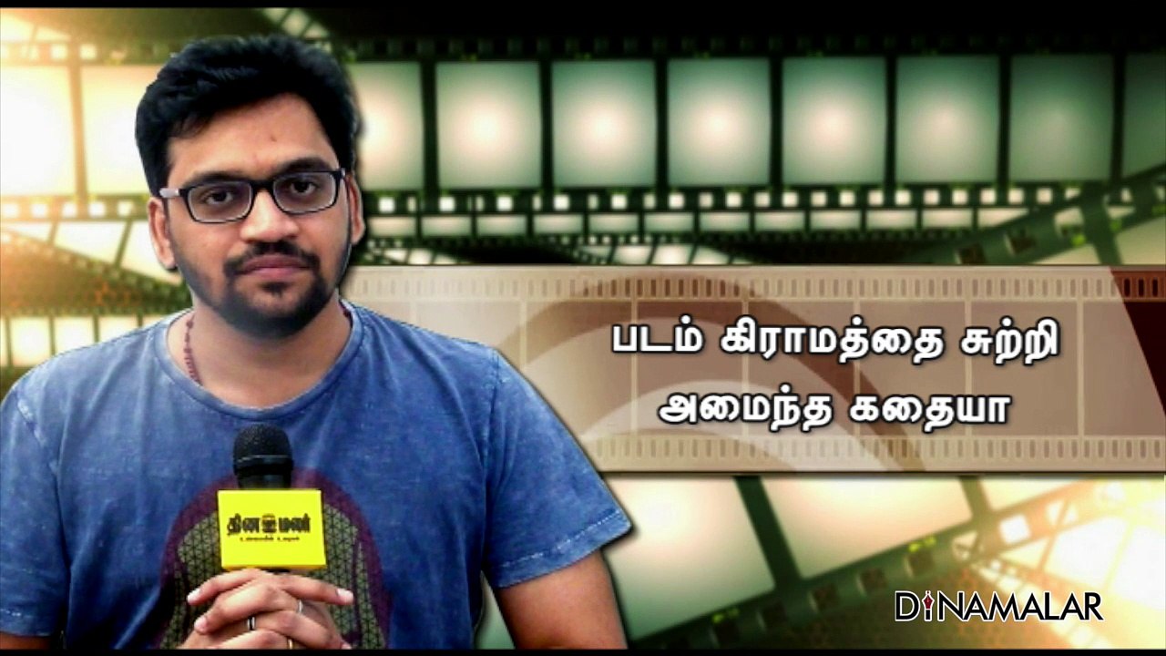 விஸ்வாசம் எடிட்டர் ரூபன்