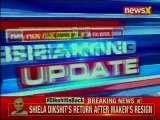 Former Delhi CM Sheila Dikshit to be next DPCC Chief