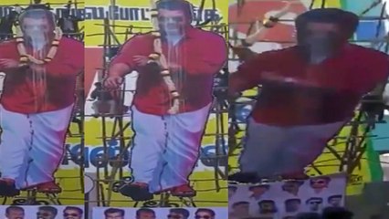 VIDEO: साउथ के सुपरस्टार अजीत के कटआउट पर दूध चढ़ाने के दौरान हादसा, 5 लोग हुए घायल