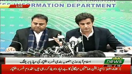 Khusro Bakhtiar press conference - 10th January 2019