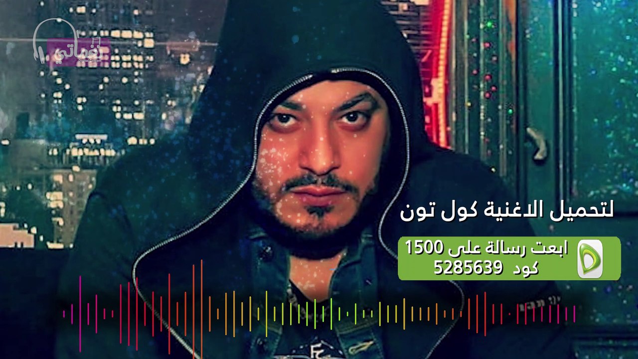 محمد سلطان _ استرها علينا يارب