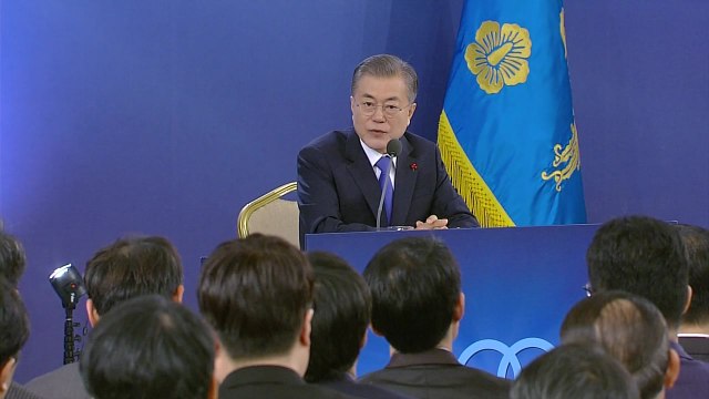 문 대통령 日, 겸허한 자세 가져야...징용 배상 정치 쟁점화 안 돼 / YTN