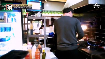 좁은 매장에서도 '돈'은 나온다! 갑부의 '삼겹살 도시락' 하루 매출은?