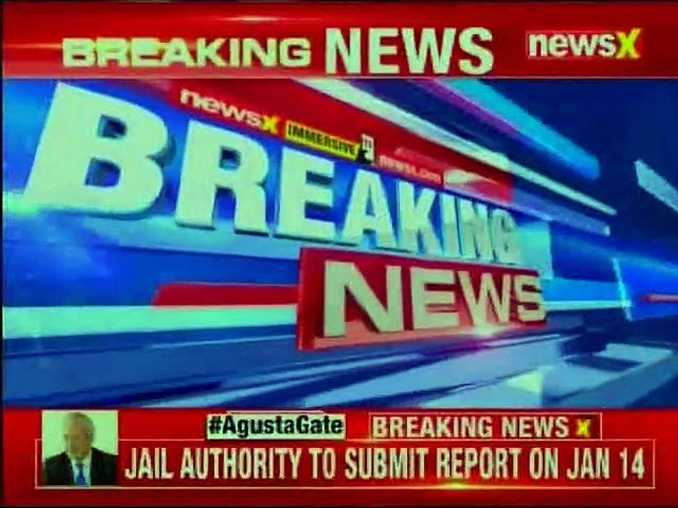 VVIP Chopper Scam: Christian Michel has moved application before CBI court