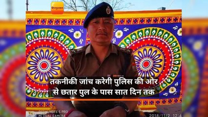 Download Video: चम्पावत में वाहनों की सख्ती से फिटनेश जांचेगी पुलिस