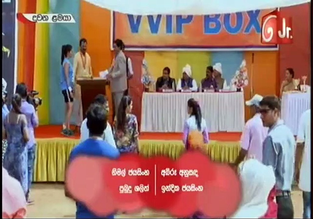 Duwana Lamaya Teledrama - 362 - 10th January 2019