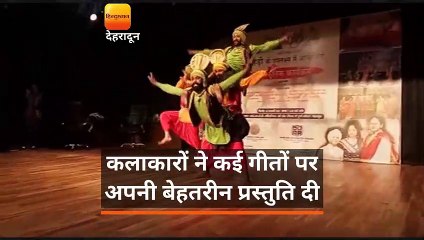 लोहड़ी पर्व के अवसर पर कलाकारों ने पंजाबी गीतों पर नाचने को किया मजबूर